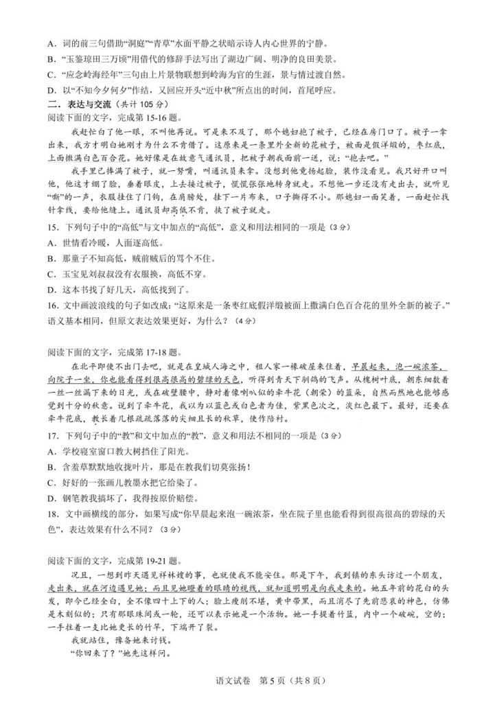 014a41a232017382a587d4a1c85c8dd6