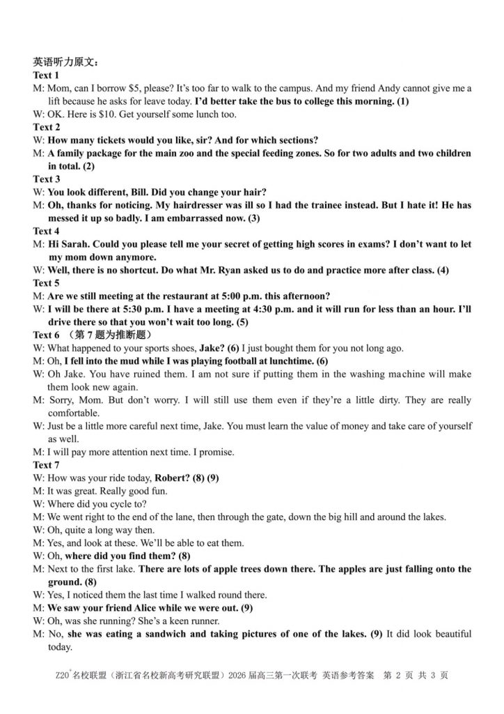 274e240739c59797149a53d69bb45b13