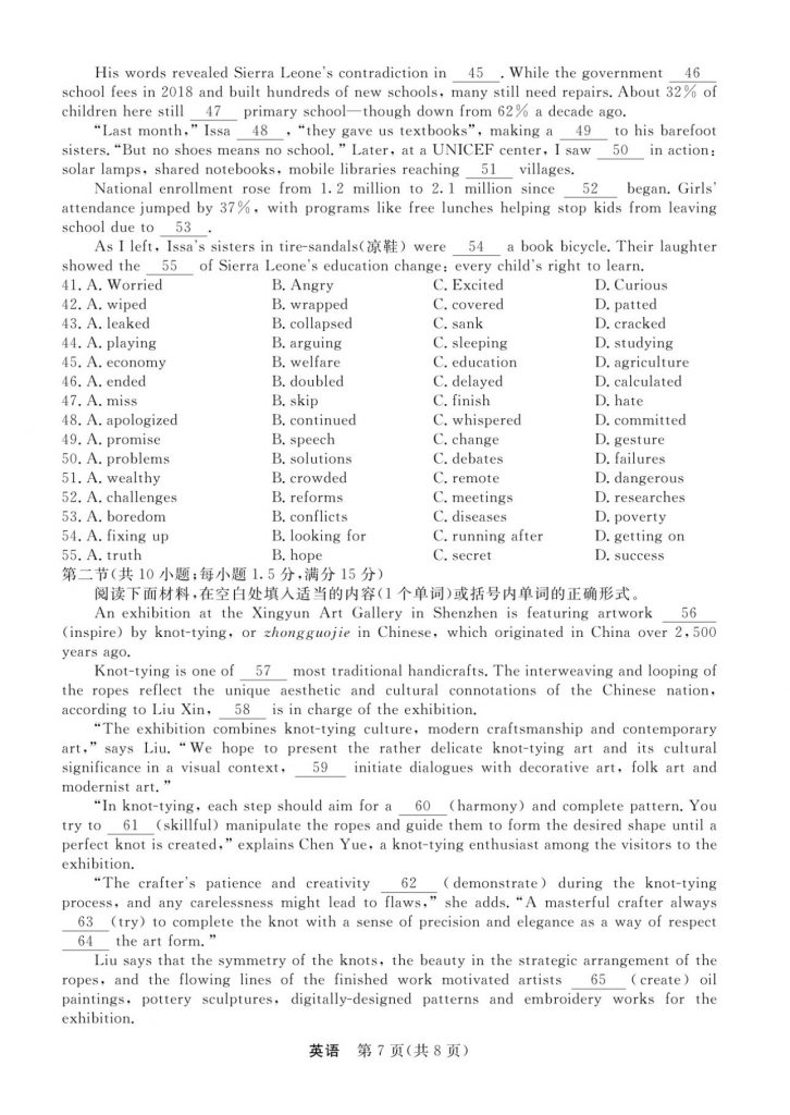 3185b09f79cb79c756f847a743e4fea0