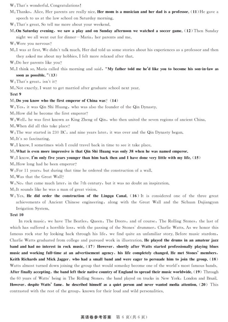 8cb0f2b9fd9e76616cea90667efc35e8