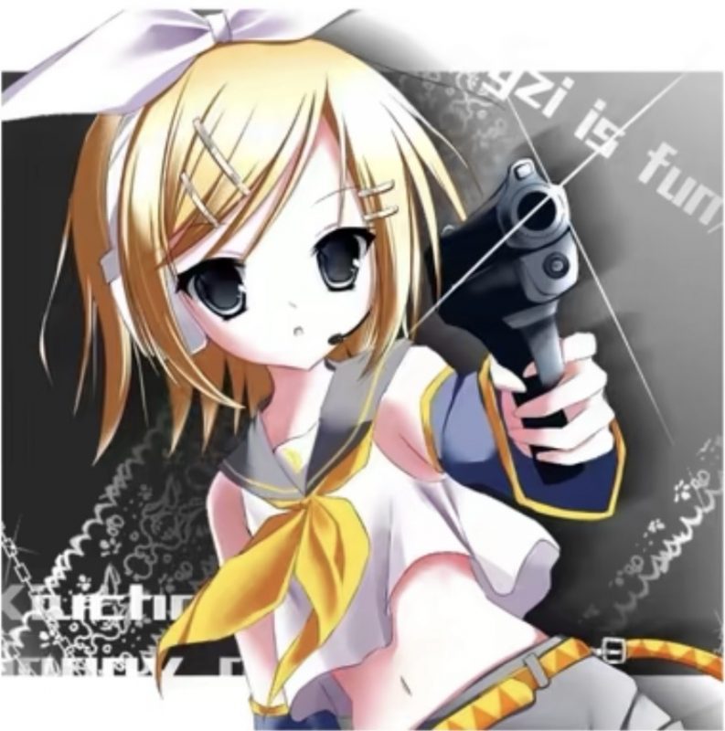 2026届浙考百晓通-浙江各地级市联考答案-高考答案-浙江高中联考浙考百晓通