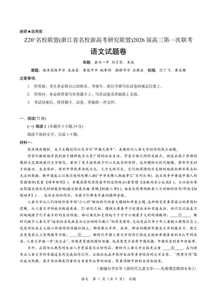 a159ef158cfcdde6e059325af5a3b4f2