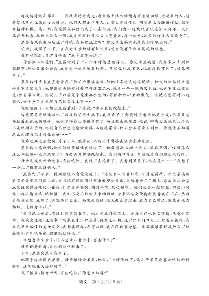 a6f5c87a8b70b1ef3b831b34b2b310c1