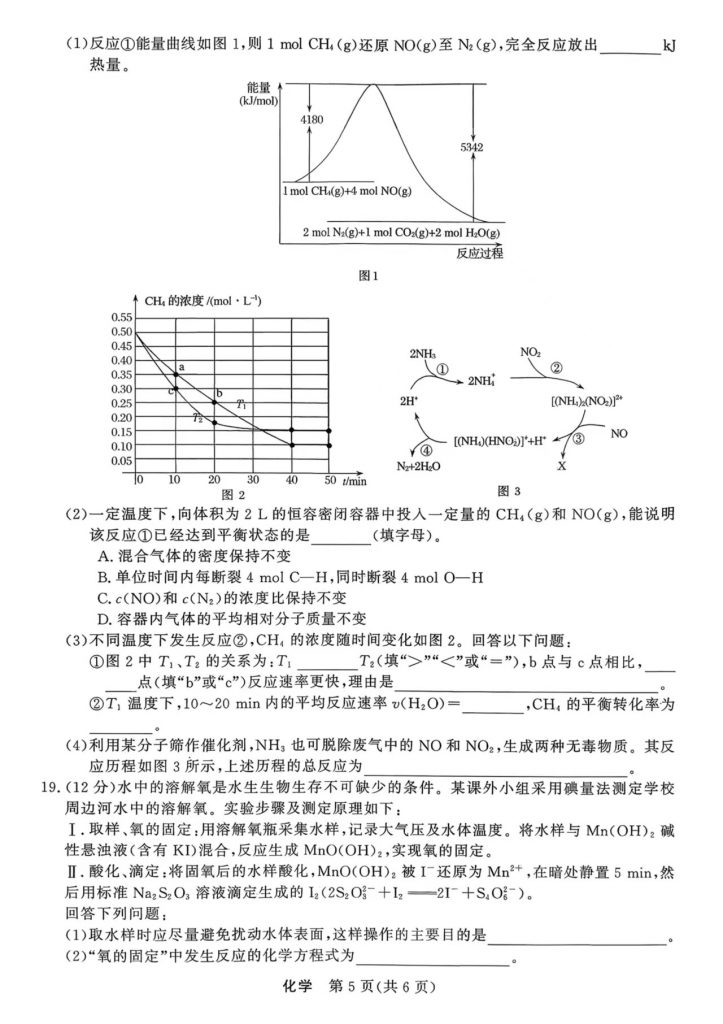 ac054ee150b89a22095a7dbe15791add