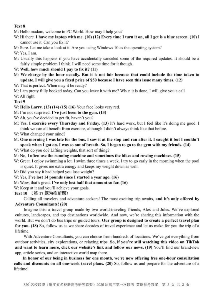 cdd28f95a53636309c058767d636499f