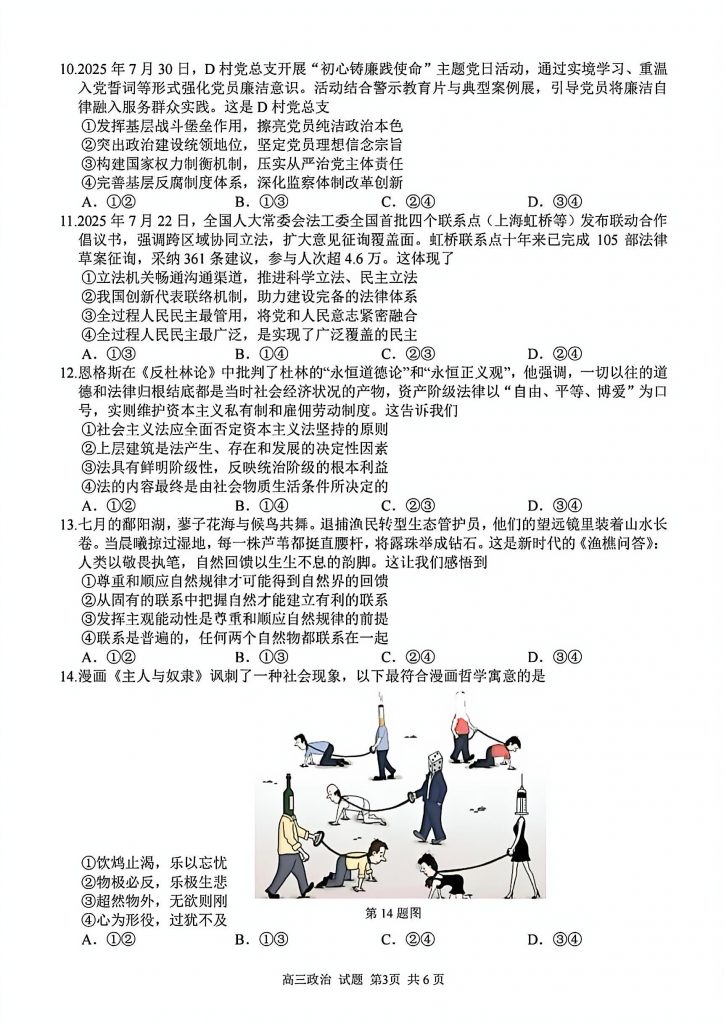 d389d925c62675ec5f953361ddf7dda5