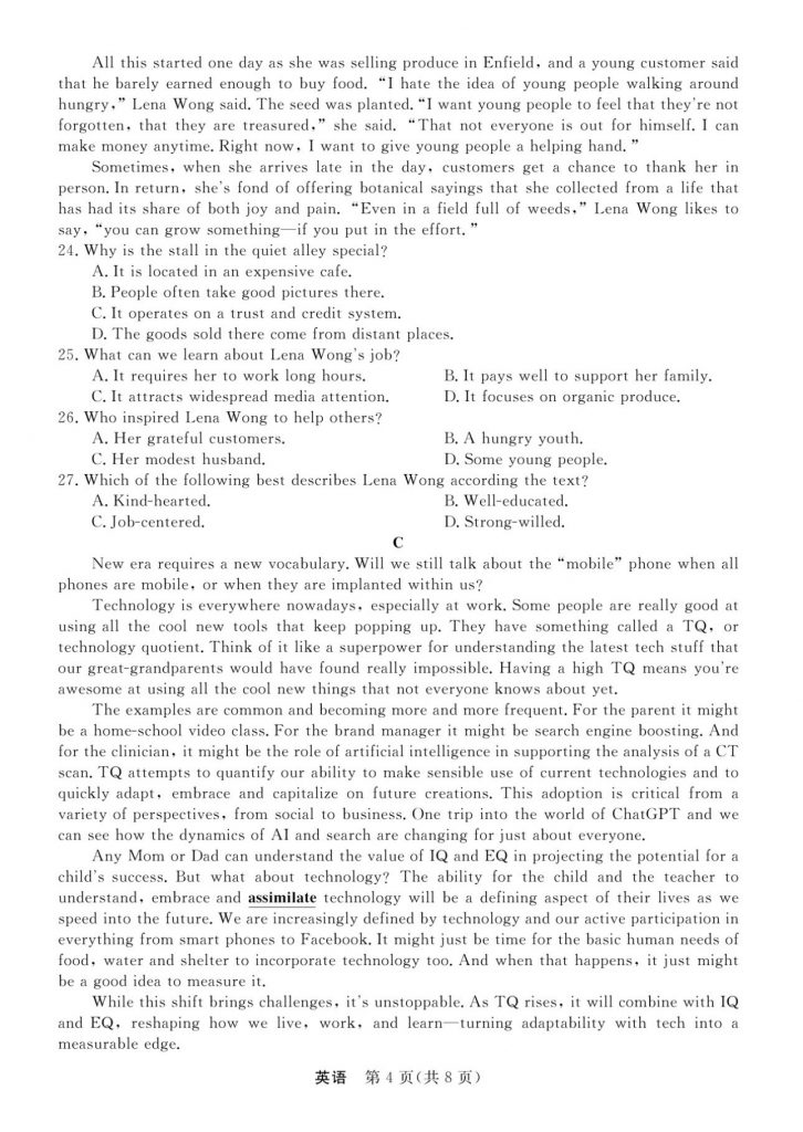 d9fe34a1f9d1be09d690668f5a9865d2