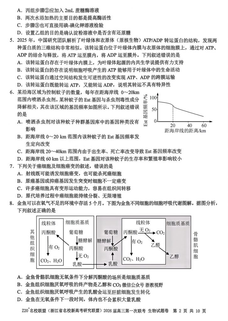 eae43c49567d28ae90534bc47ebd7dc4