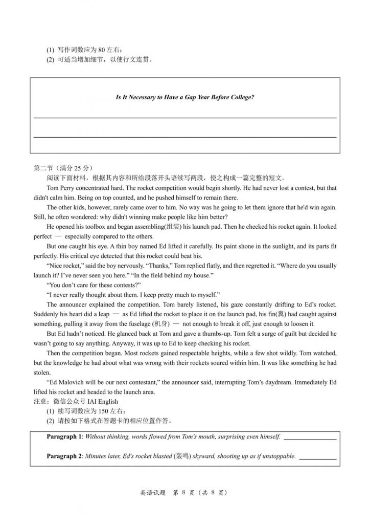 f76be87c5cbd33be6352fc905c504cdf