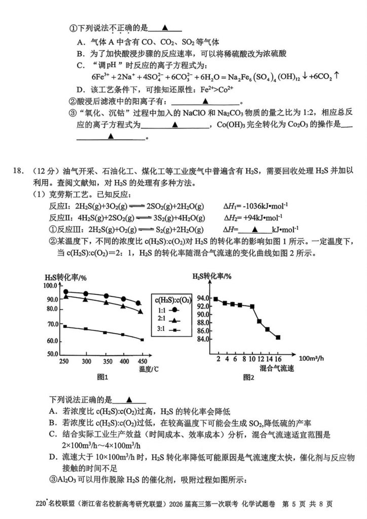 fa57477898ae8e44f522a35696dd4593