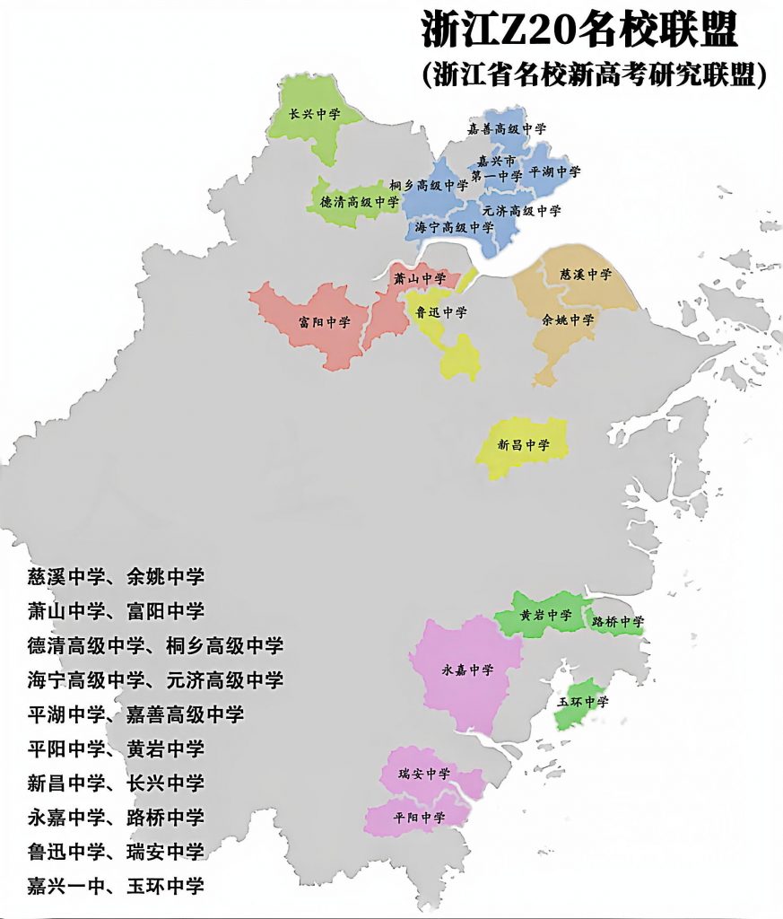 扫描全能王 2025-8-26 15.42_2