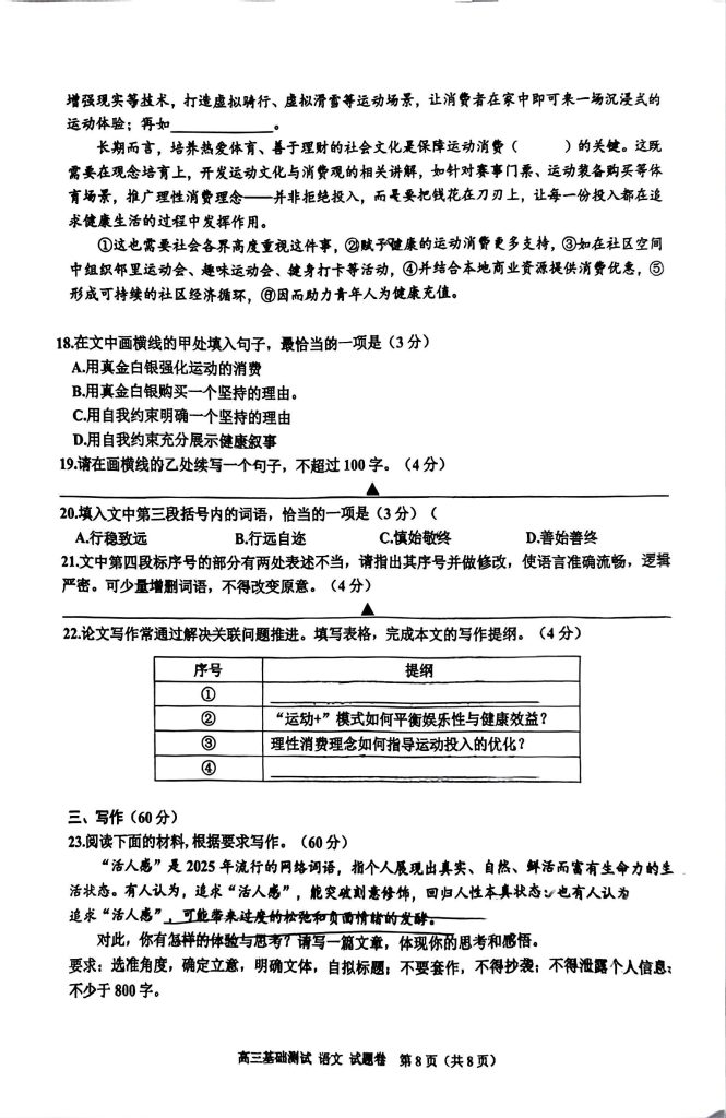 4edd61fb7db3c082672d05f5c655e1af