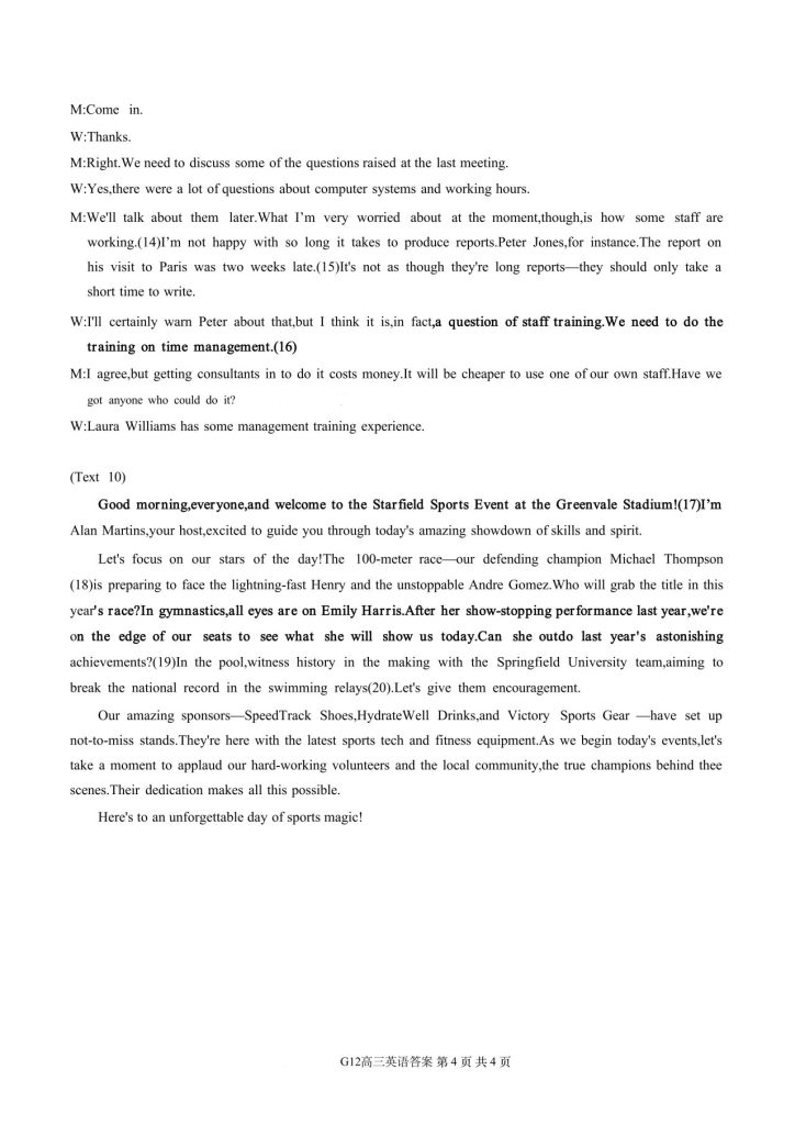 63636e9760d2c0fc96584e48c72a8f7d