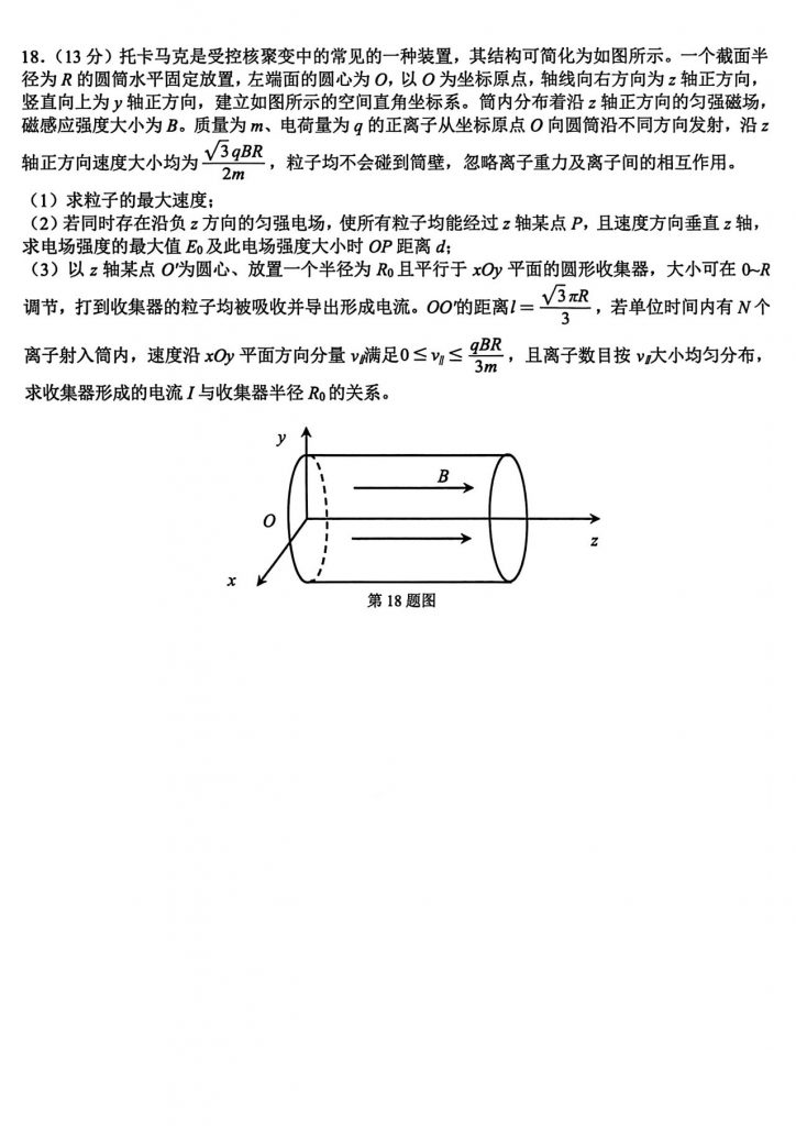 78197efa483f312ba5b27997cb650e23