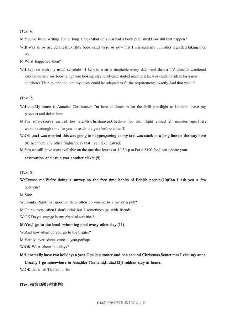 92797bdeb1a426c468714f4232015250