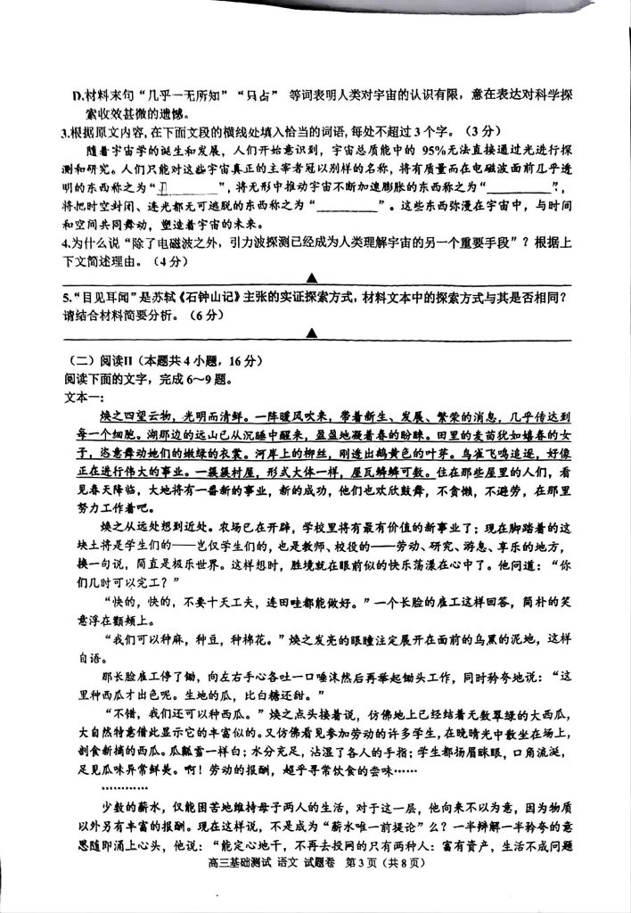 99955473718a388e7d16e8830d80cd28