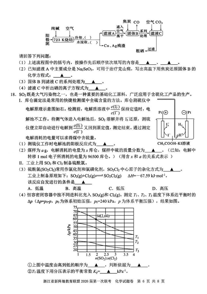 06be812b06b46dc3253d2e9ca08519e3