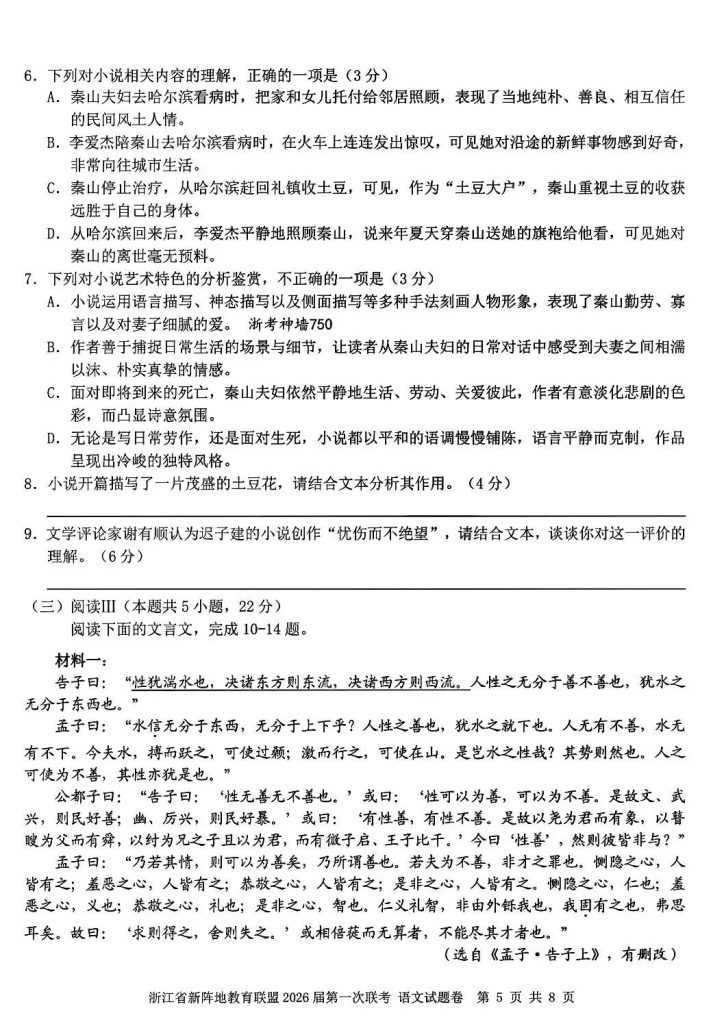 0e87f54ec745fbd10f600e1a79adc953