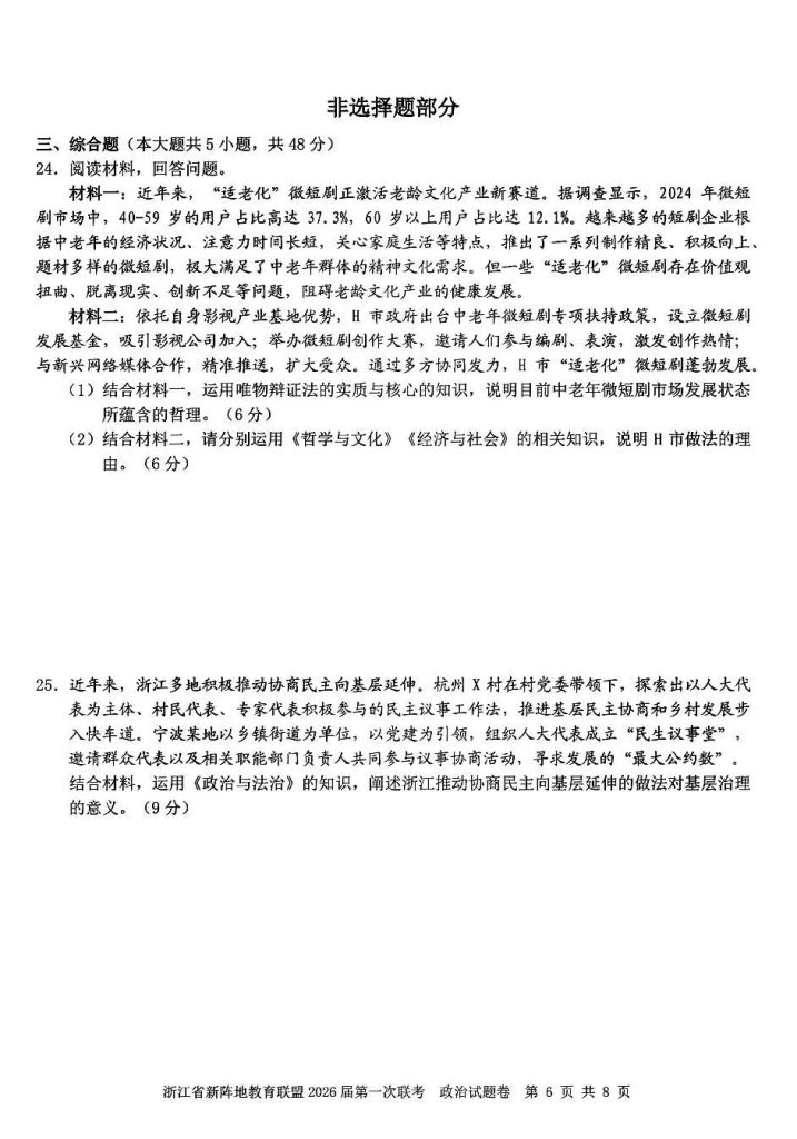 0f5be4f318a9d2e14644f5092c896295