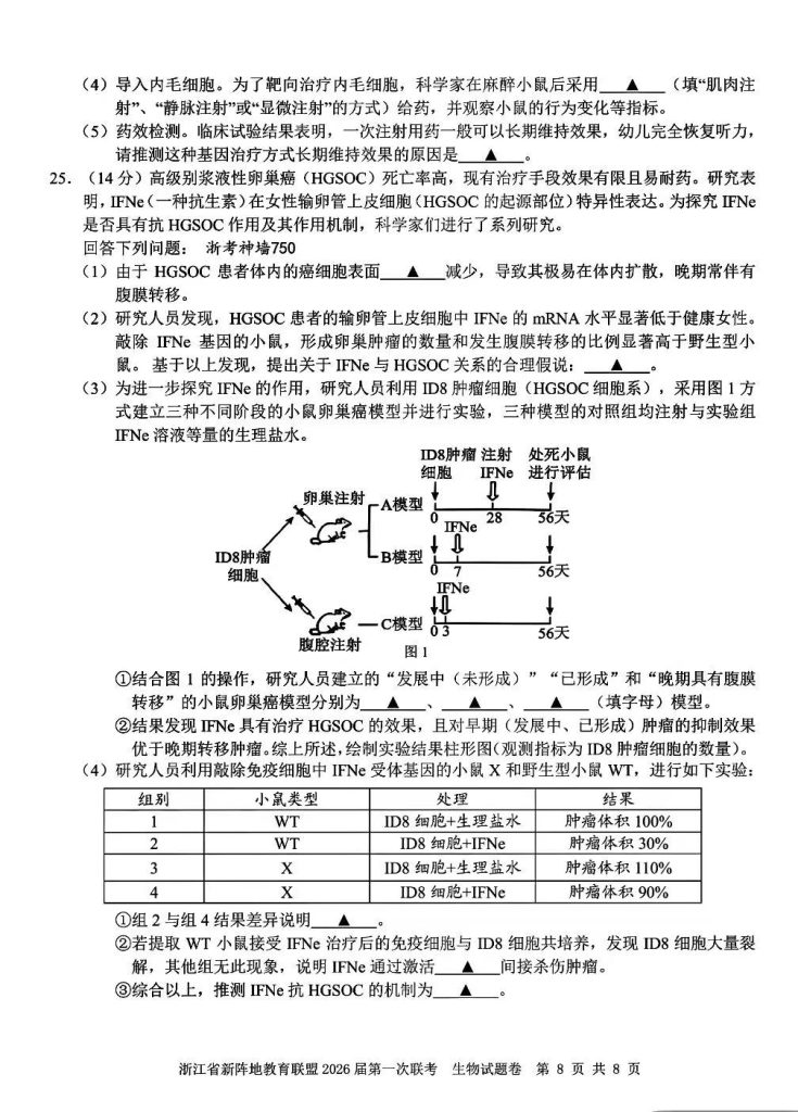 158b888f153a8fd5ca8d15cb27c933d9