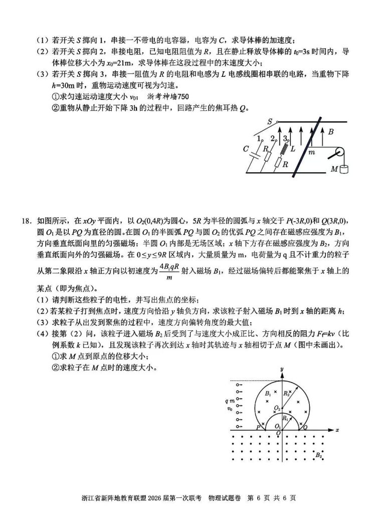 25f78f05fa399828f0417208ee95385f