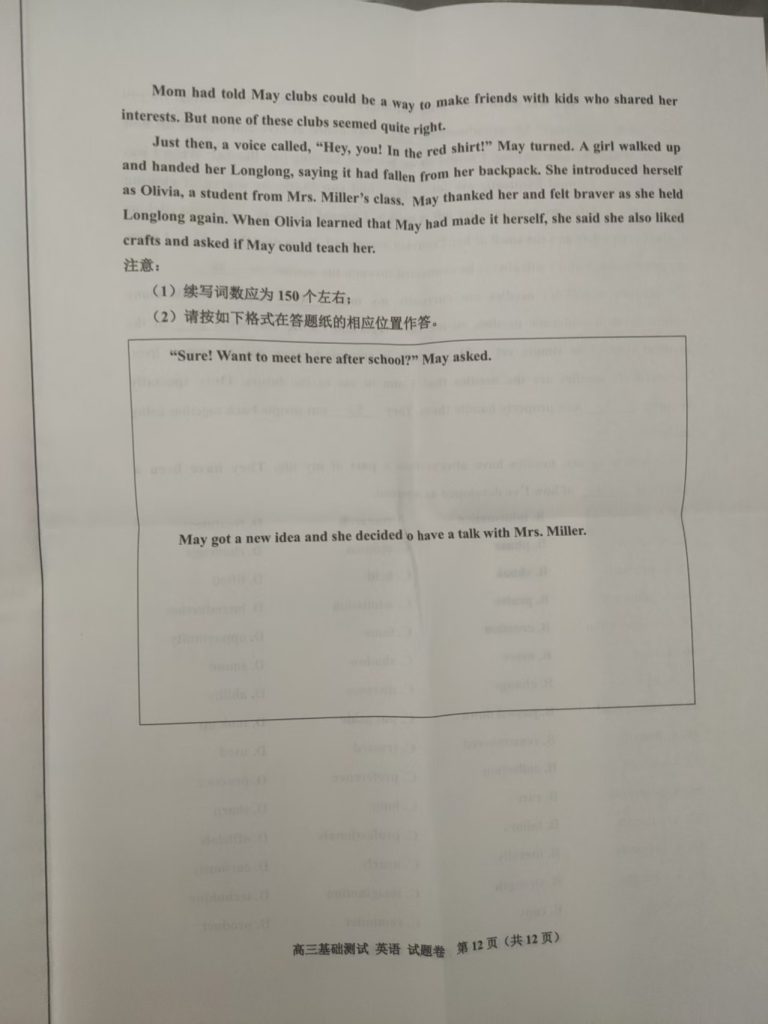 2e99ee48a8d97dd57ac335efe9b35fd7