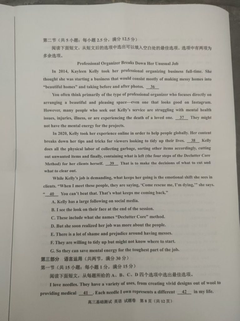 33a10d996627f37ae33297c551db390a