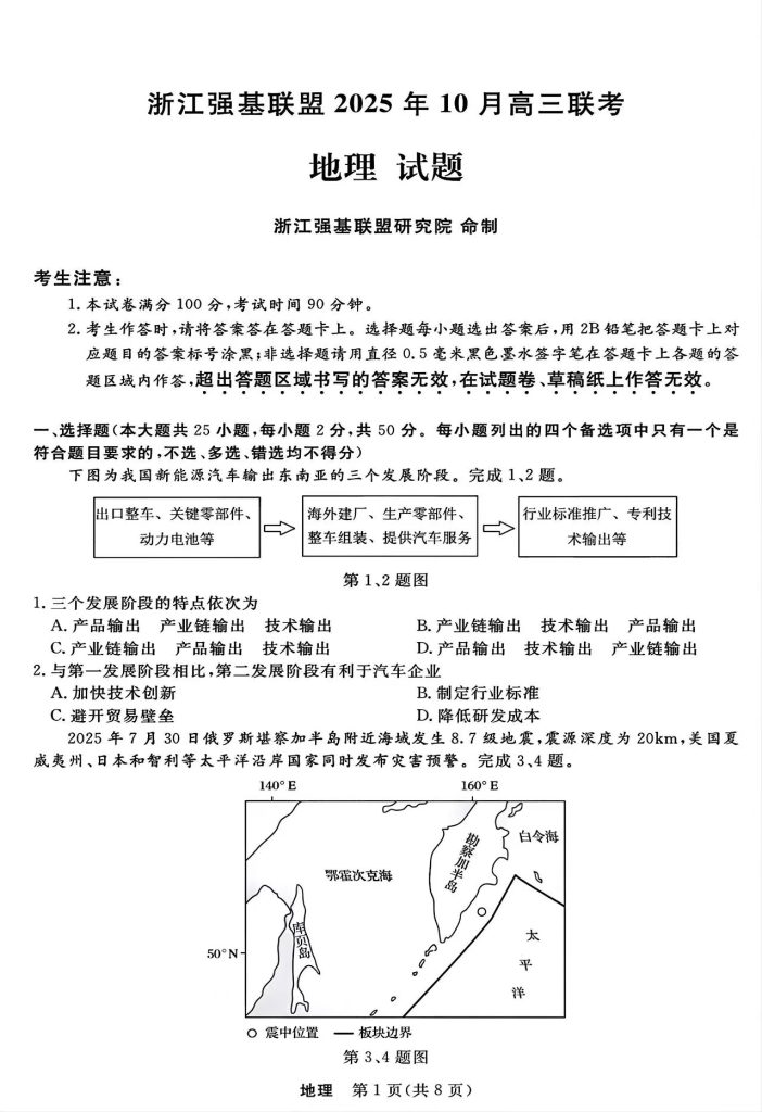 33da3fc8f21ef7e4d0afbd56e31bcb15