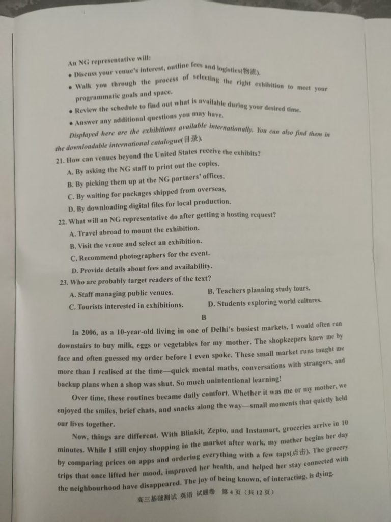 3d59eb6ef85c49970975a1b74f48d038