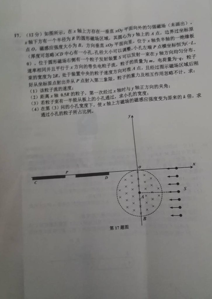 3f547a914b26941d11b8bfd125fa6a53