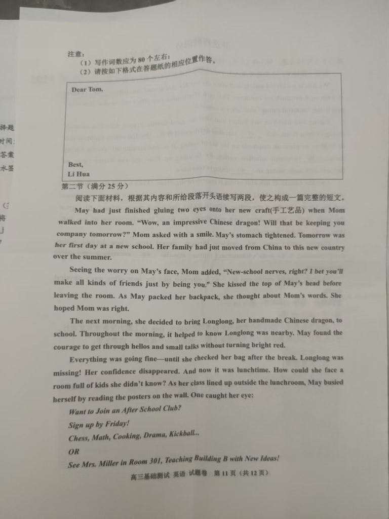 49e6bb935813776cd16d4615ca882dbd