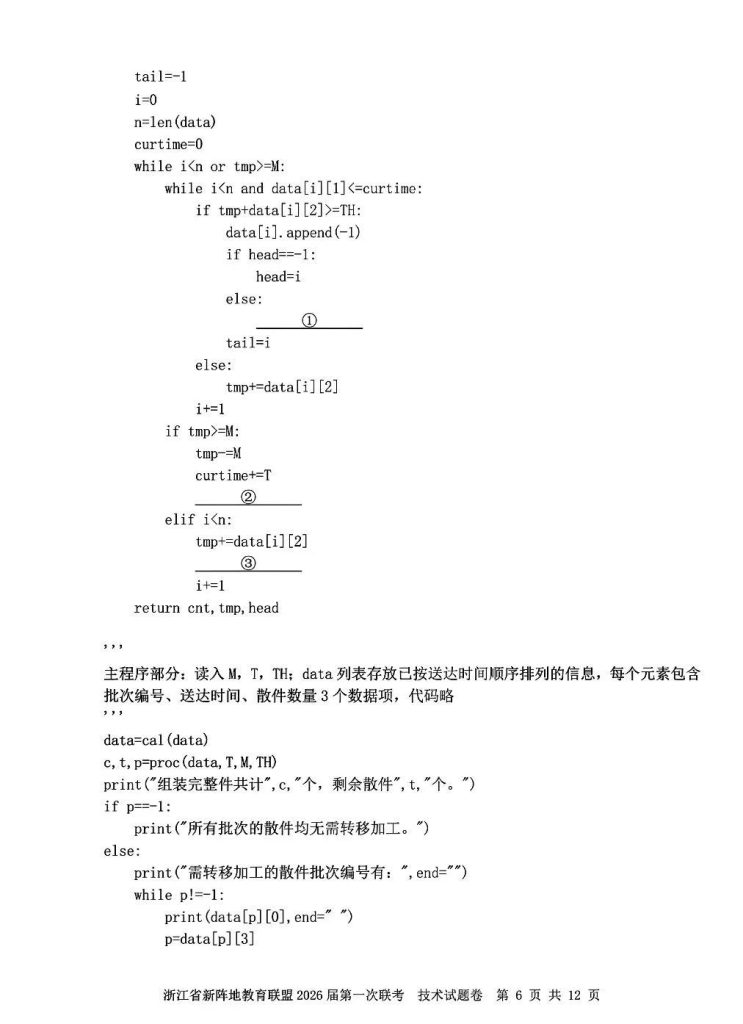 5521aedf5f07b41f9fff037a8a23f75a