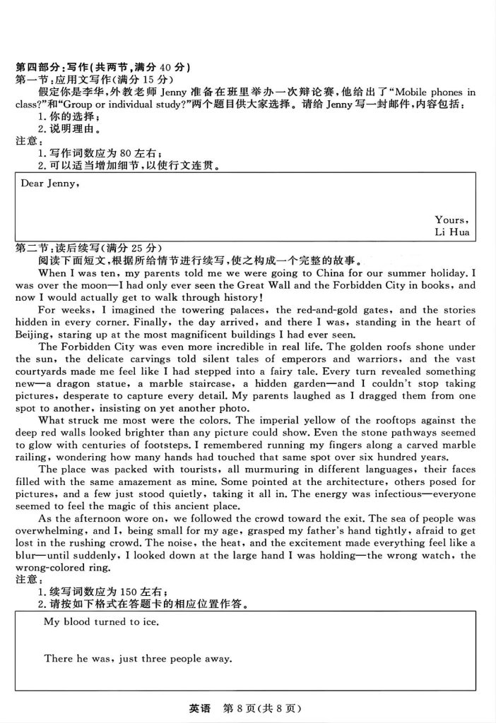 5617f96f6ae40033216e91ba3959b5a0