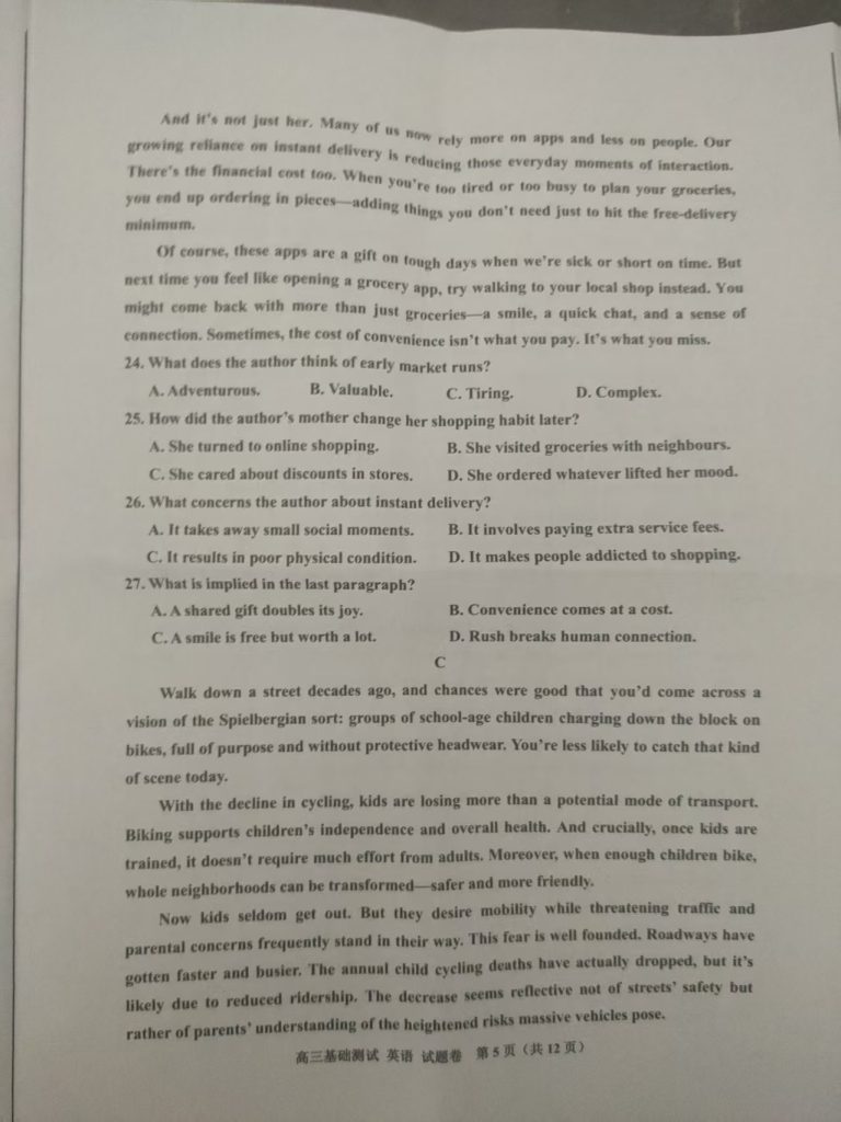 56c02d809b706d7153ed136a0605cd50