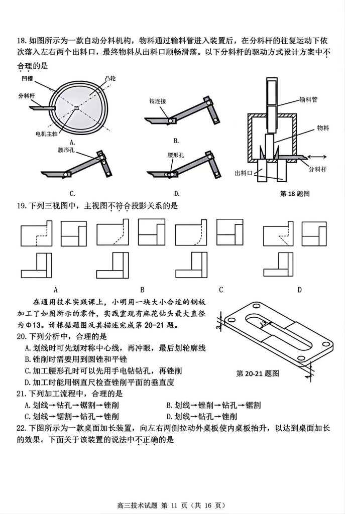 5c323cc758a7d8ade4e68ed466f3553a