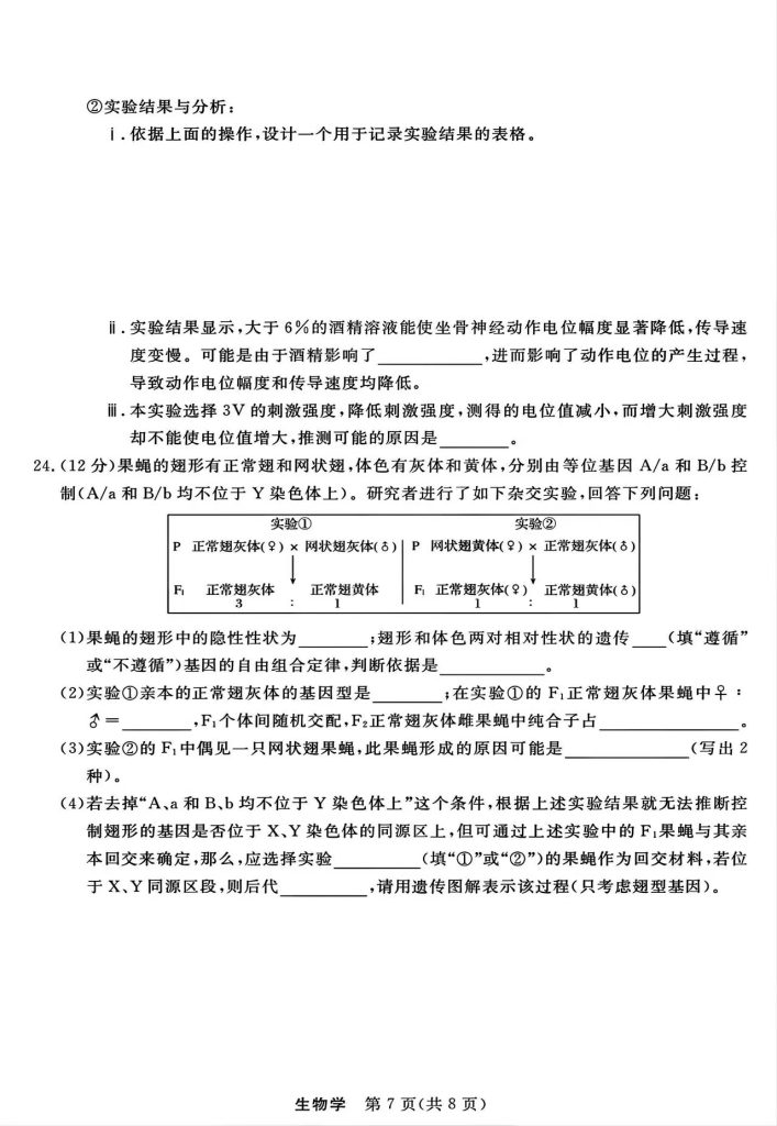 5db97b04ae751889af1df55e08c01452