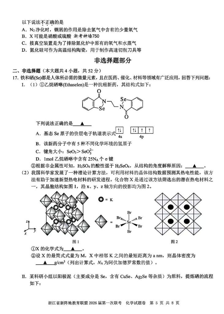 65a2656f10610a6fd56b0944a1b876d0