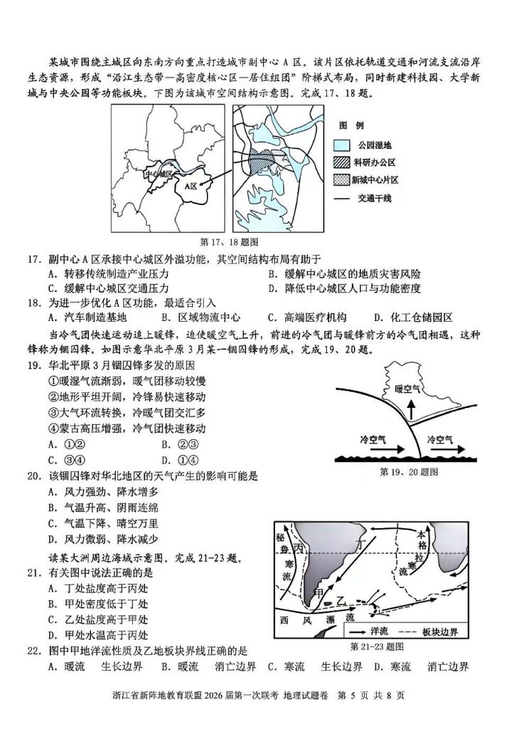 6a3879951fba387a7eabdee8360ae740