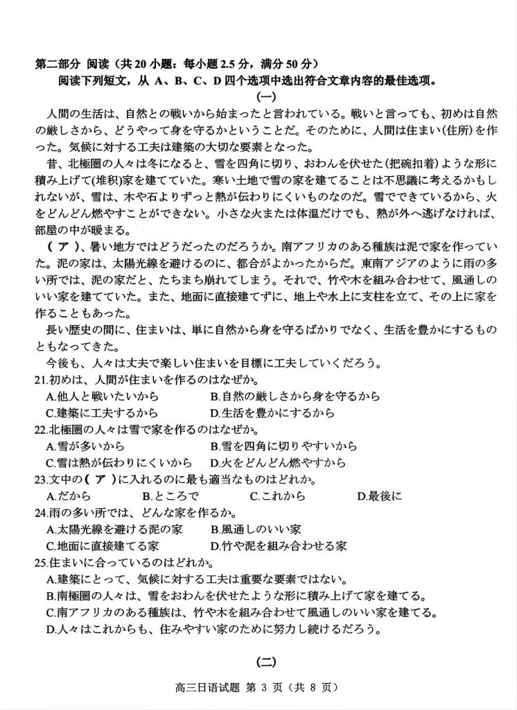 6bb3d9c22afaff20ba9e468dd93bb6cb