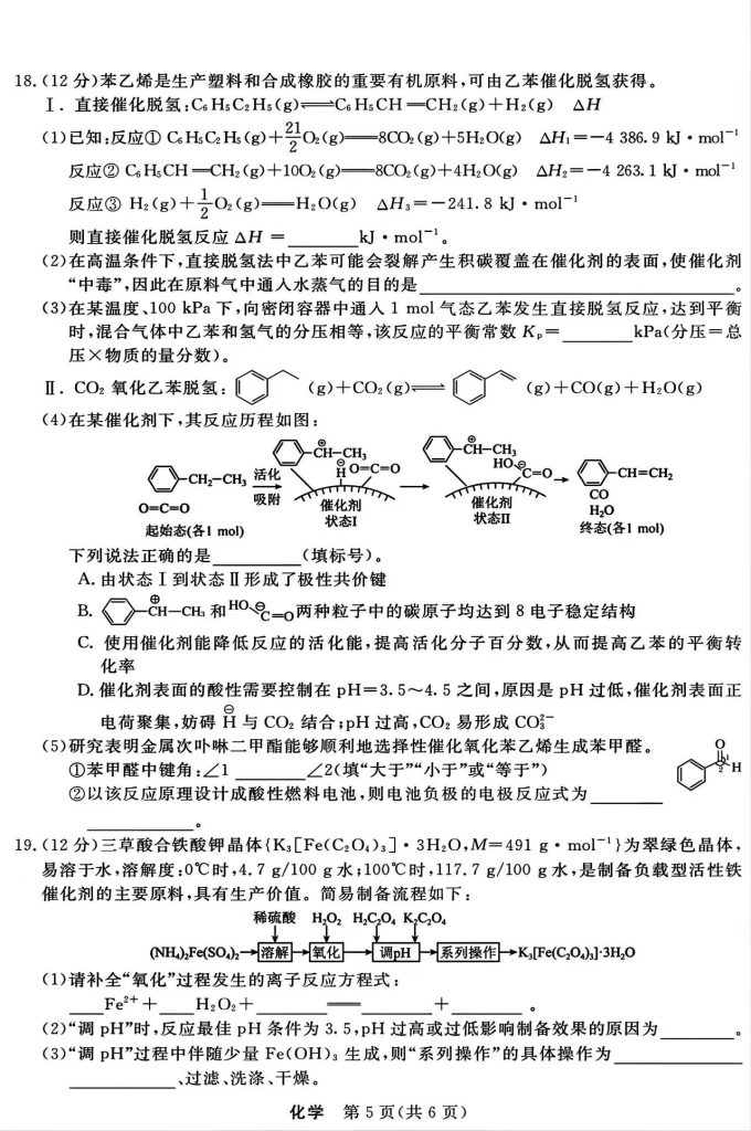 7d1a3991ce7cd13b777e968fc2f7a611