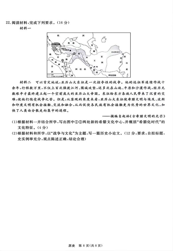 7de3be0e30e0008ab3b6784ccacda1b9