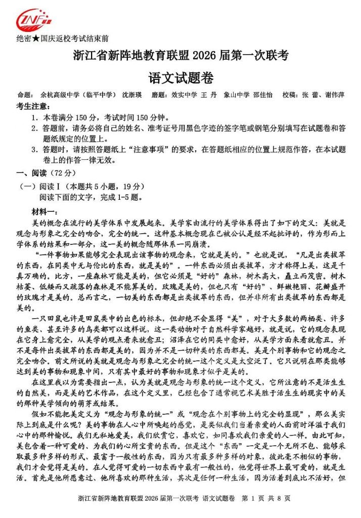 7e7256d096c9e98617ef22c3d312db63