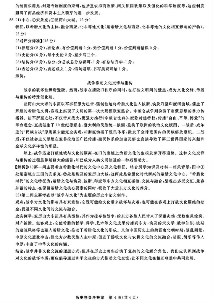 83d1bb2693ff1a03c4ad0f8ff22a80c6