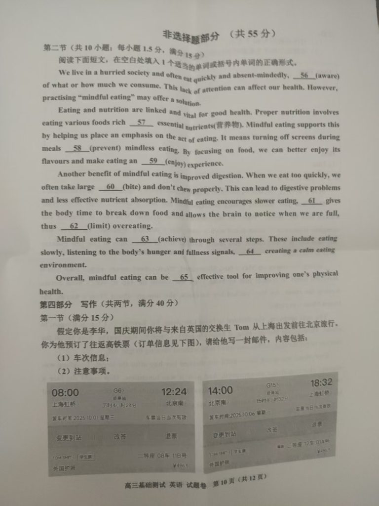 a9446c878660589a637d81ed0bacb779