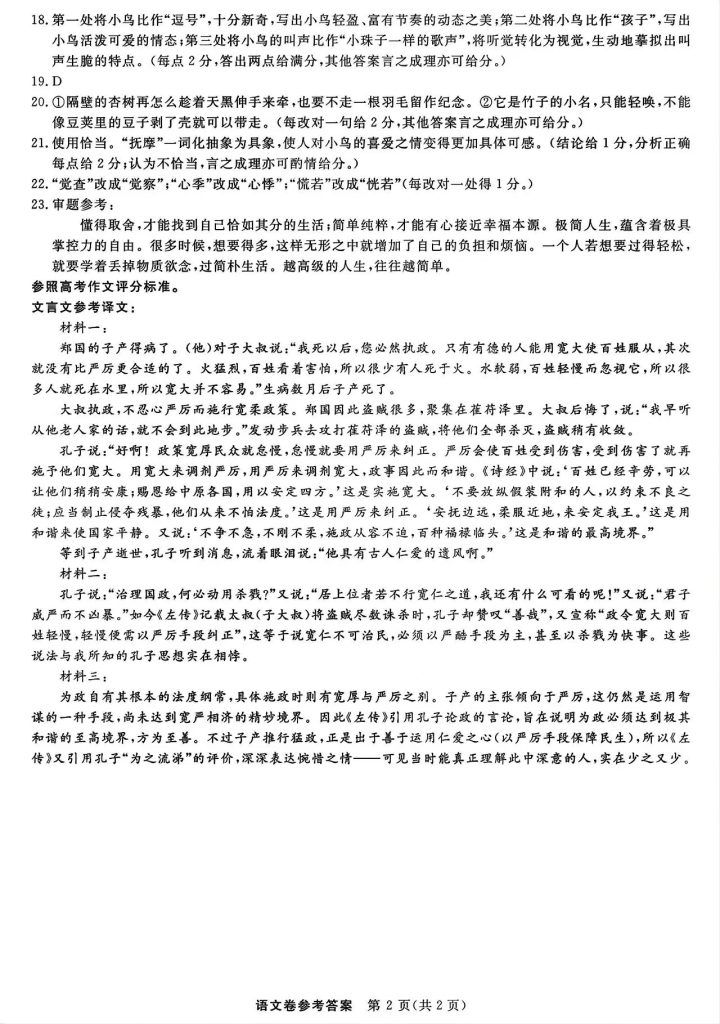 aa2868a2f0aba222257d1a7cdec4a32d