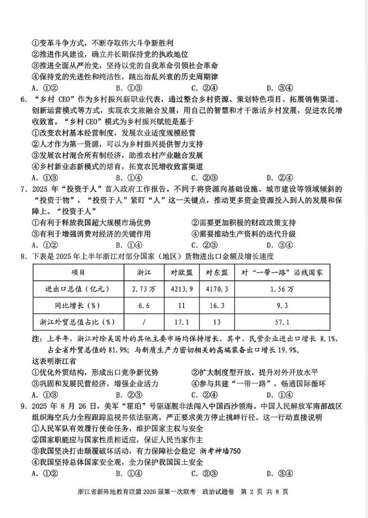 acaf63bd3d038588e47a0aa9da9e9770