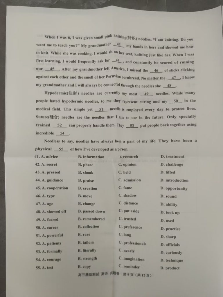 b5695b3476d94de04ab9c995e9f257f6