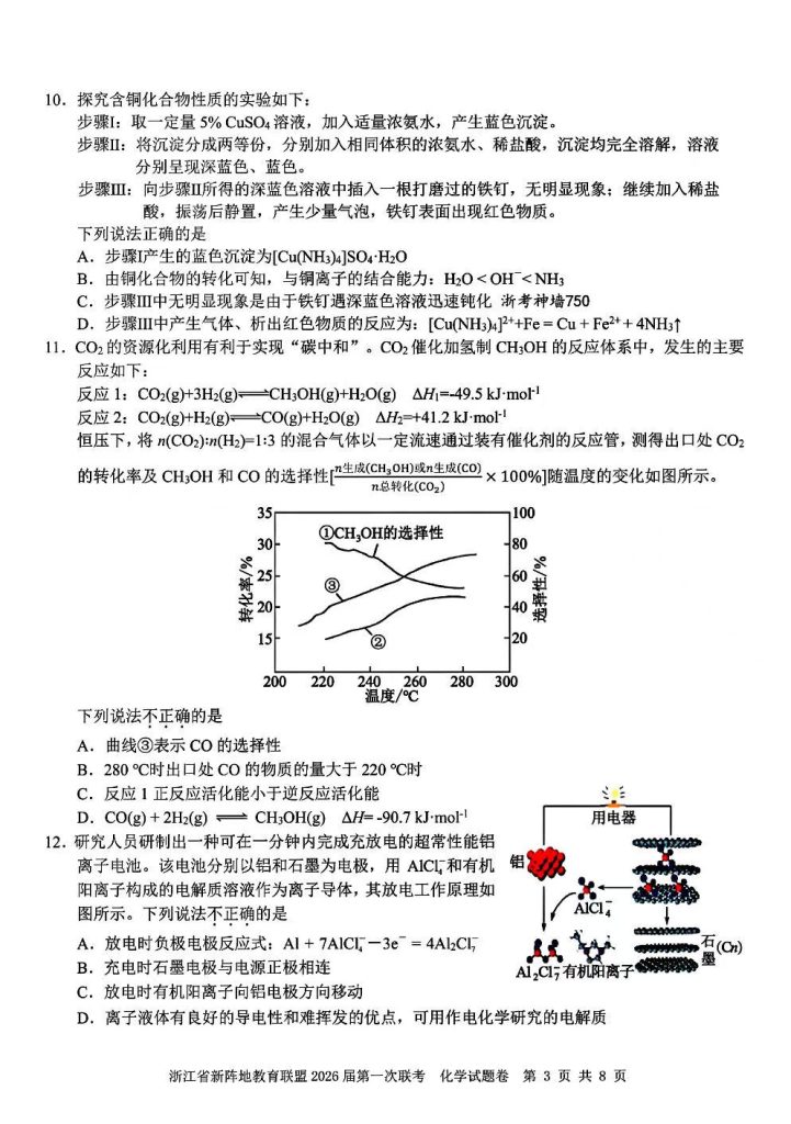 caee9302ab9c694ed62f29e5caa4f6f3