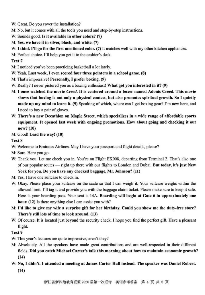 cbd30c481986949444dba03c561d08c7