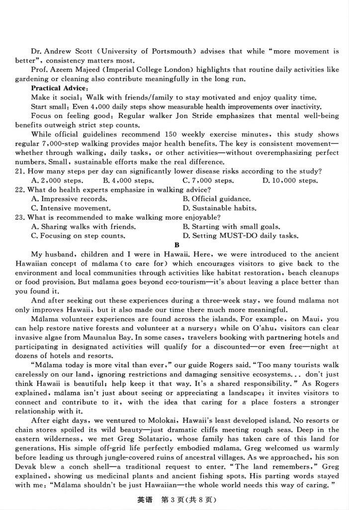 d412271e7ac9a382bcbc129c27067128